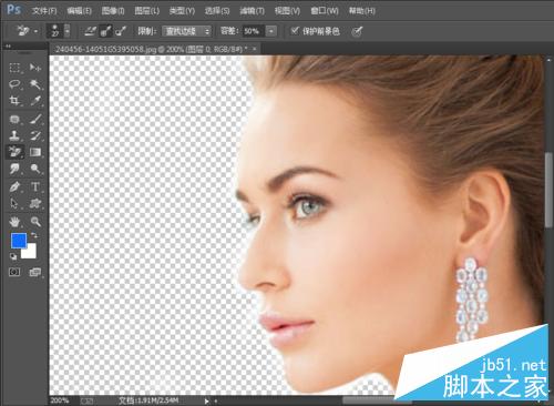 PS怎么抠图？PS如何使用背景橡皮擦抠图？
