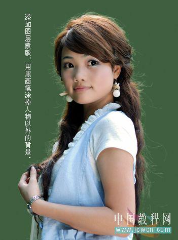 《PS教程》详解抽出滤镜抠出复杂的人物