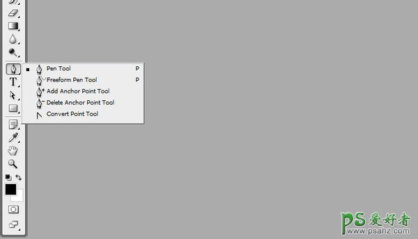 Photoshop抠图秘籍:学习如何用PS钢笔工具快速抠图?