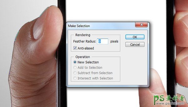 Photoshop抠图秘籍:学习如何用PS钢笔工具快速抠图?