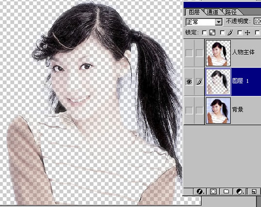Photoshop五种抠图方法介绍