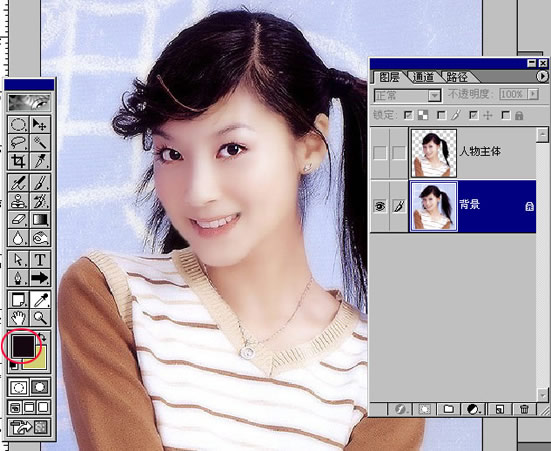 Photoshop五种抠图方法介绍
