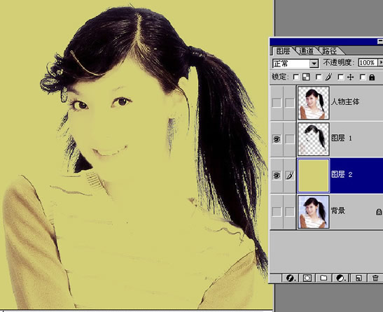 Photoshop五种抠图方法介绍