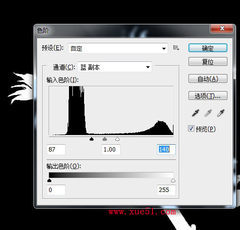 ps利用通道抠图抠花卉的详细步骤