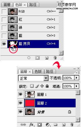 Photoshop 抠图教程 背景复杂的飞扬的发丝