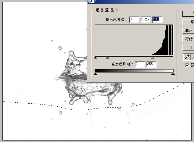 Photoshop教程:关于水滴图片的抠图方法_本站jb51.net转载