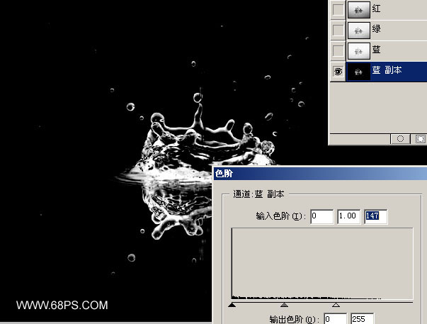 Photoshop教程:关于水滴图片的抠图方法_本站jb51.net转载
