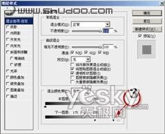 PS抠图：图层模式中的“颜色混合带”_jb51.net