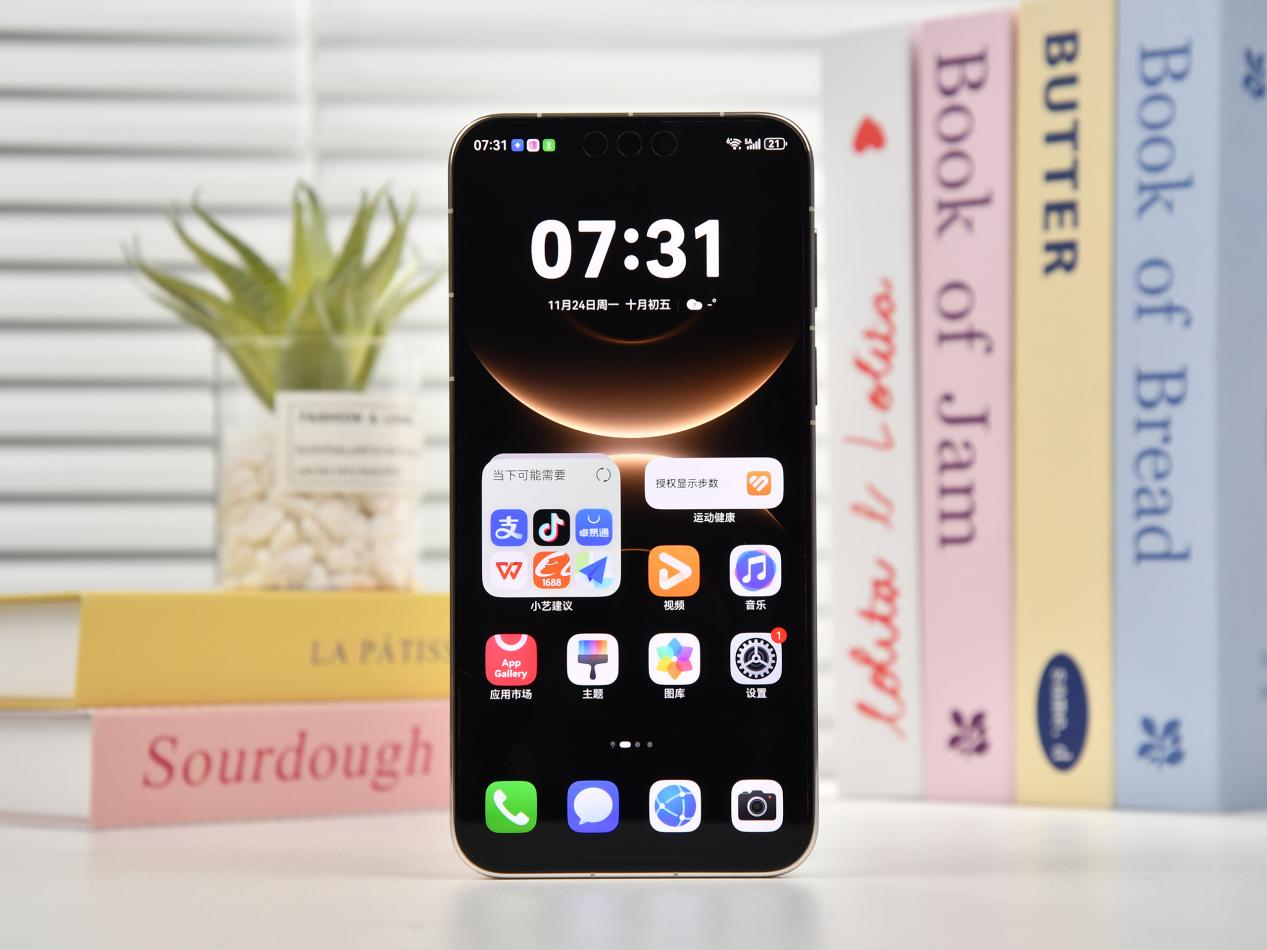 华为Mate 80 Pro Max开箱上手 实力够强够出圈