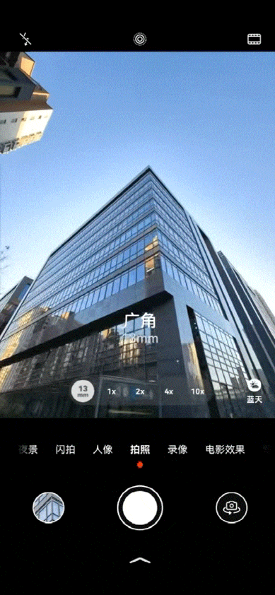 华为Mate 80 Pro Max开箱上手 实力够强够出圈