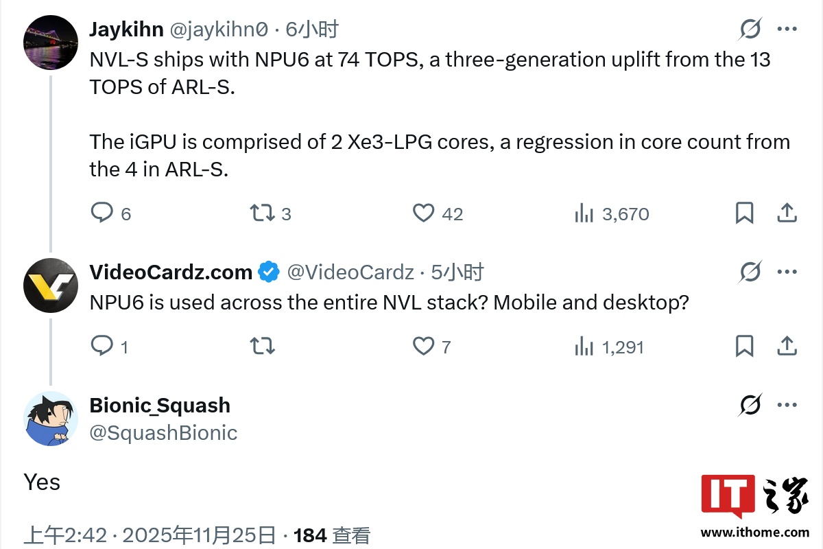 曝英特尔 Nova Lake-S 桌面处理器配备 74TOPS NPU 与 2Xe 核显