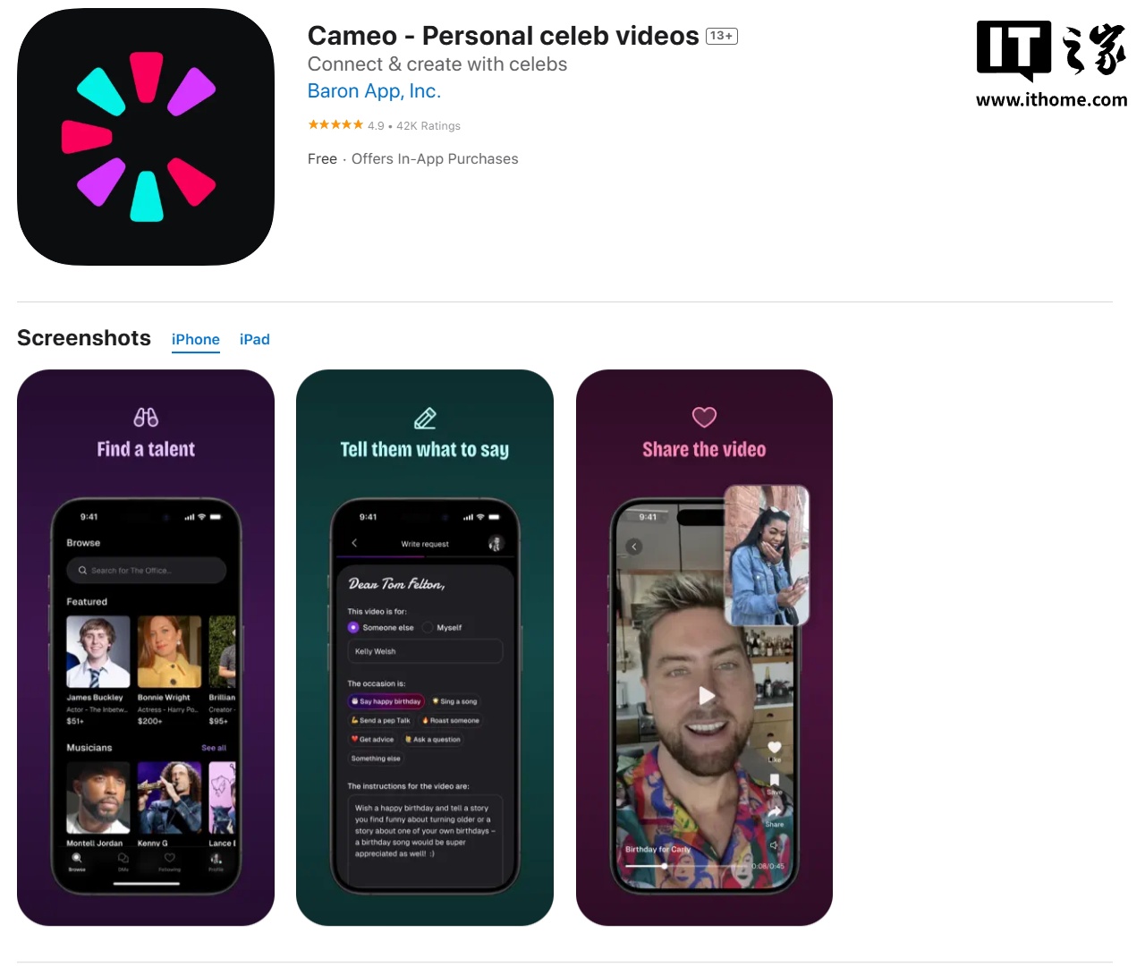 明星视频定制平台 Cameo“战胜”OpenAI，Sora 将不能使用 Cameo 一词