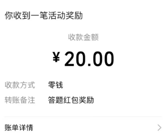 百度答题金手指入口找不到怎么办-百度答题金手指玩法全解析
