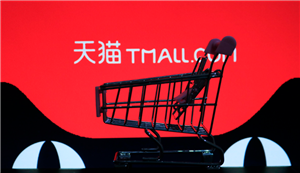 天猫如何投诉商家-投诉商家的详细步骤