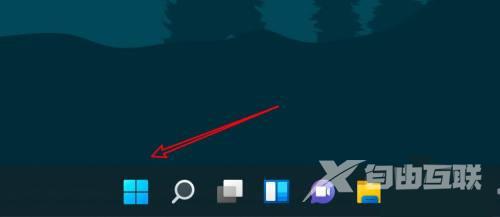 Win11如何查看粘贴板历史记录-Win11查看粘贴板历史记录的方法