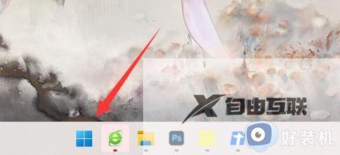 windows11合盖不休眠怎么设置 win11笔记本设置合盖不休眠的方法