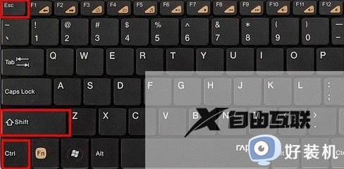 win11开机速度变慢了怎么解决 win11开机很久才进入桌面两种解决方法