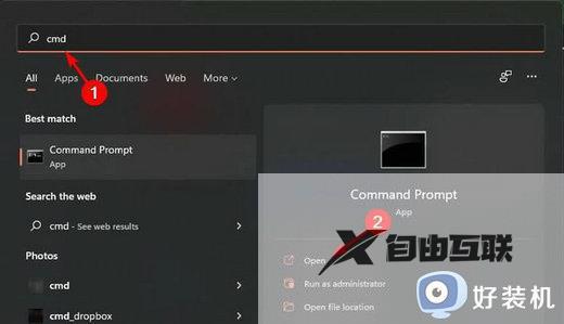 win11wlan没有有效的ip配置怎么办 win11如何解决wlan没有有效的ip配置