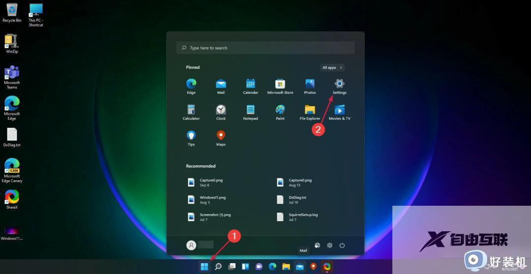 win11如何设置任务栏透明度 win11底部状态栏透明教程