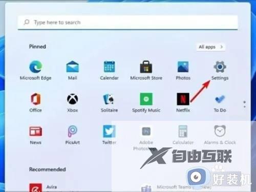 windows11更改管理员账户的方法 win11如何更改管理员账户