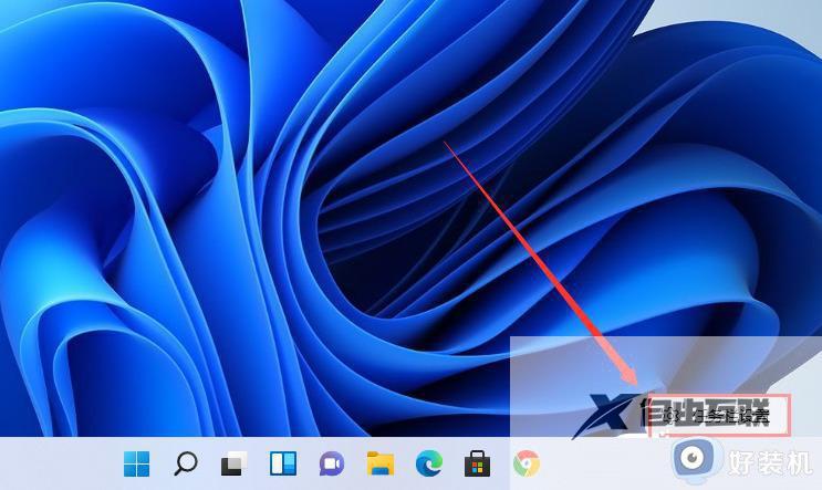 win11任务栏小图标显示两排设置方法 如何设置win11任务栏小图标显示两行