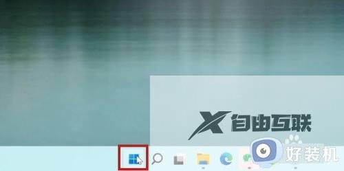 windows11开始菜单推荐的项目怎么关闭 win11关闭推荐的项目的方法