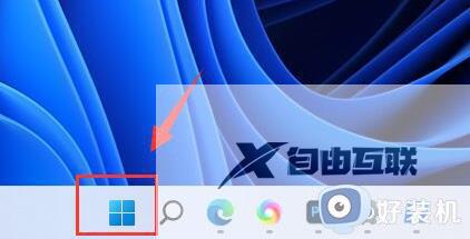 win11运行内存在哪清理 win11清理临时文件的方法介绍