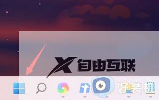 win11开机速度慢的解决办法 win11开机速度慢该如何优化