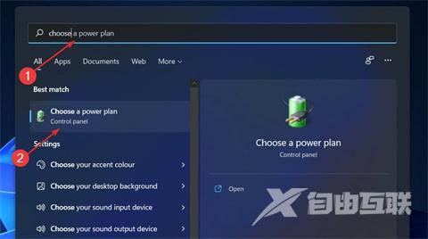 win11休眠模式不见了怎么办