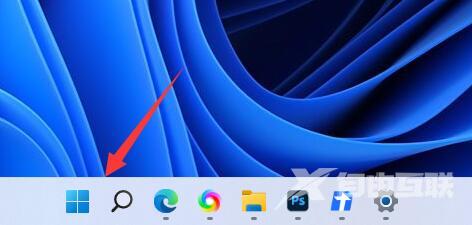 win11扩展屏任务栏不显示内容怎么办