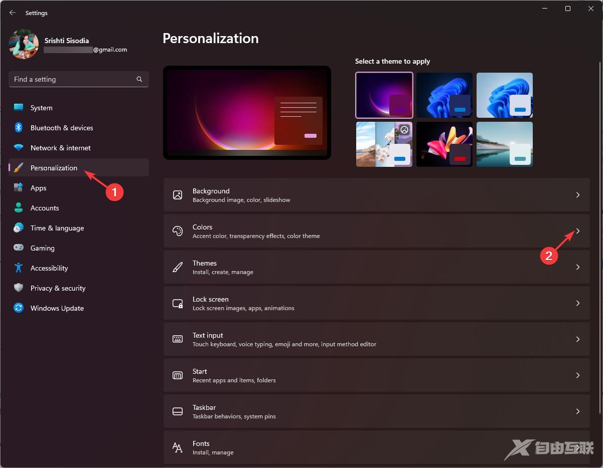 Win11标题栏颜色怎么改
