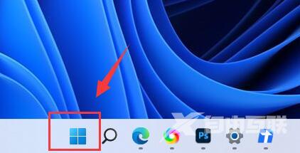win11运行内存不足怎么处理