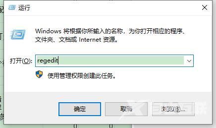 win11组策略无法修改怎么办