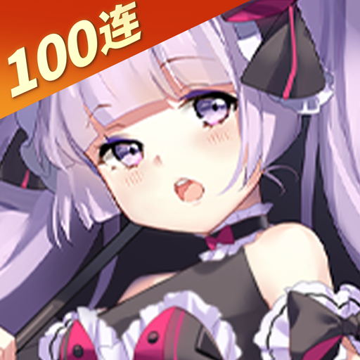 魂器学院vivo手游