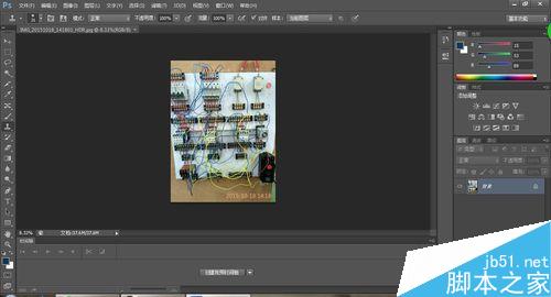 PS去掉图片上的水印文字方法