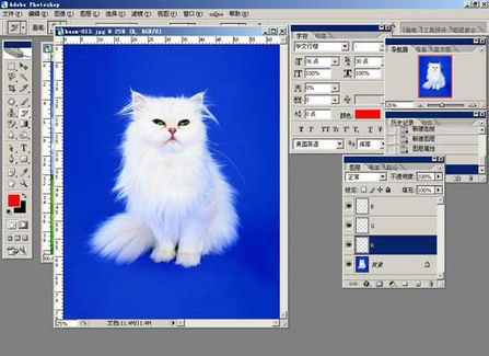 教你轻松玩转PS抠图 两种常用的抠图方法