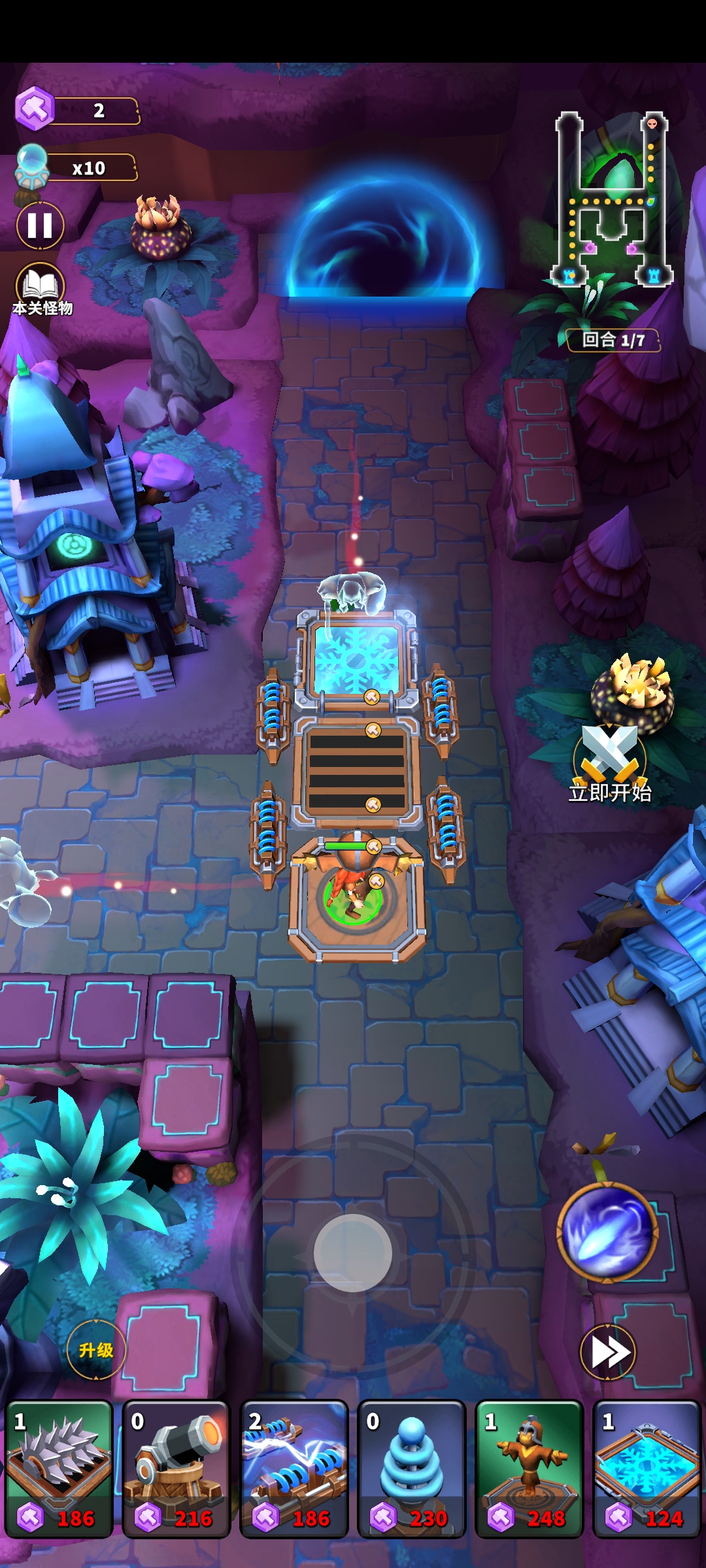 《人征塔战》低配极限过6-3攻略