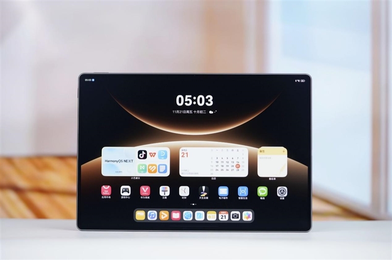 从形态到性能的全面革新!HUAWEI MatePad Edge鸿蒙二合一平板电脑评测