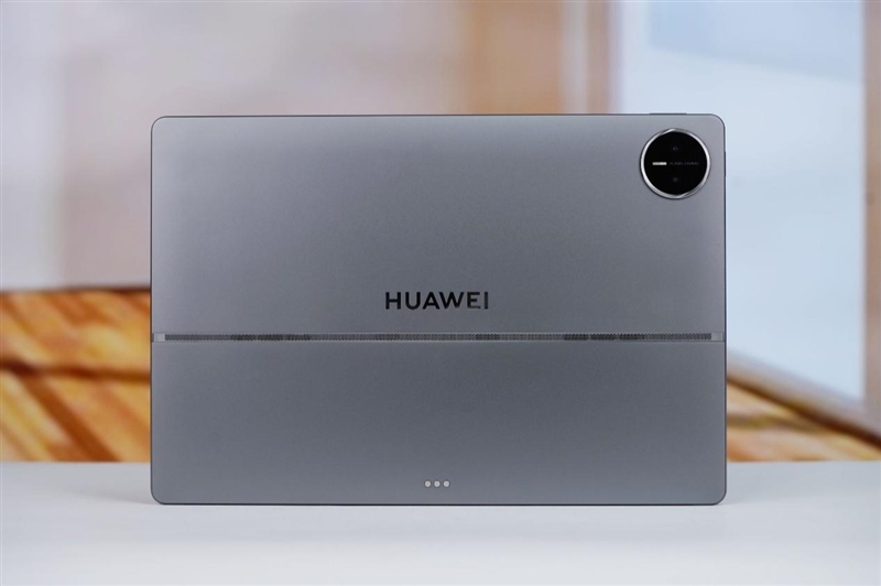 从形态到性能的全面革新!HUAWEI MatePad Edge鸿蒙二合一平板电脑评测