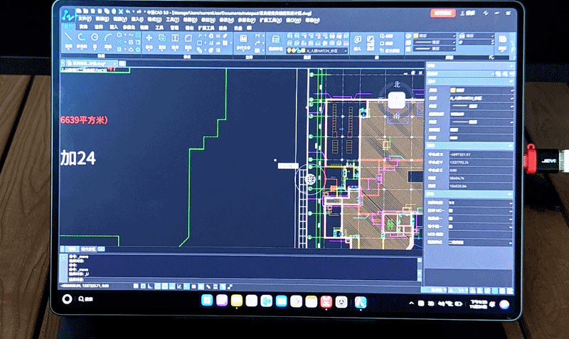 从形态到性能的全面革新!HUAWEI MatePad Edge鸿蒙二合一平板电脑评测