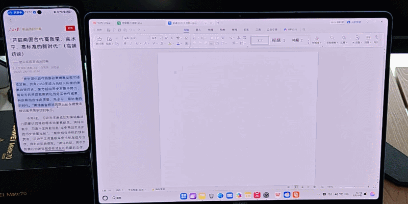 从形态到性能的全面革新!HUAWEI MatePad Edge鸿蒙二合一平板电脑评测