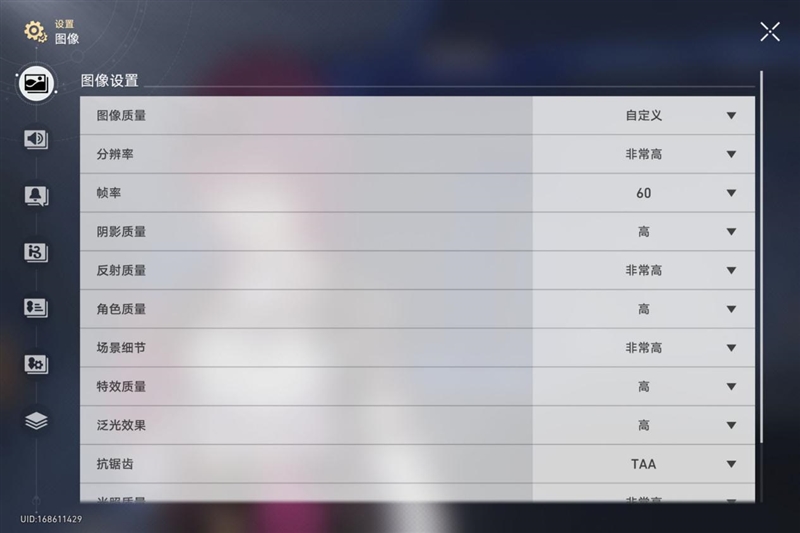 从形态到性能的全面革新!HUAWEI MatePad Edge鸿蒙二合一平板电脑评测