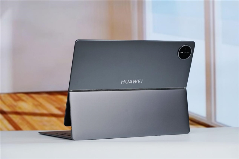 从形态到性能的全面革新!HUAWEI MatePad Edge鸿蒙二合一平板电脑评测