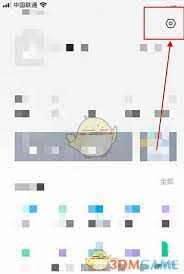 萤石云视频如何切换普通模式