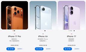iPhone17pro防水效果如何