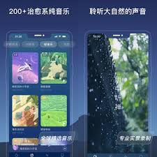 幻休如何优化使用