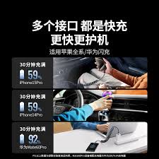 iPhone17如何将音乐歌词显示在灵动岛上