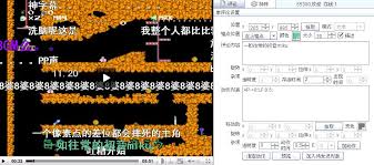 acfun怎么设置弹幕关键词