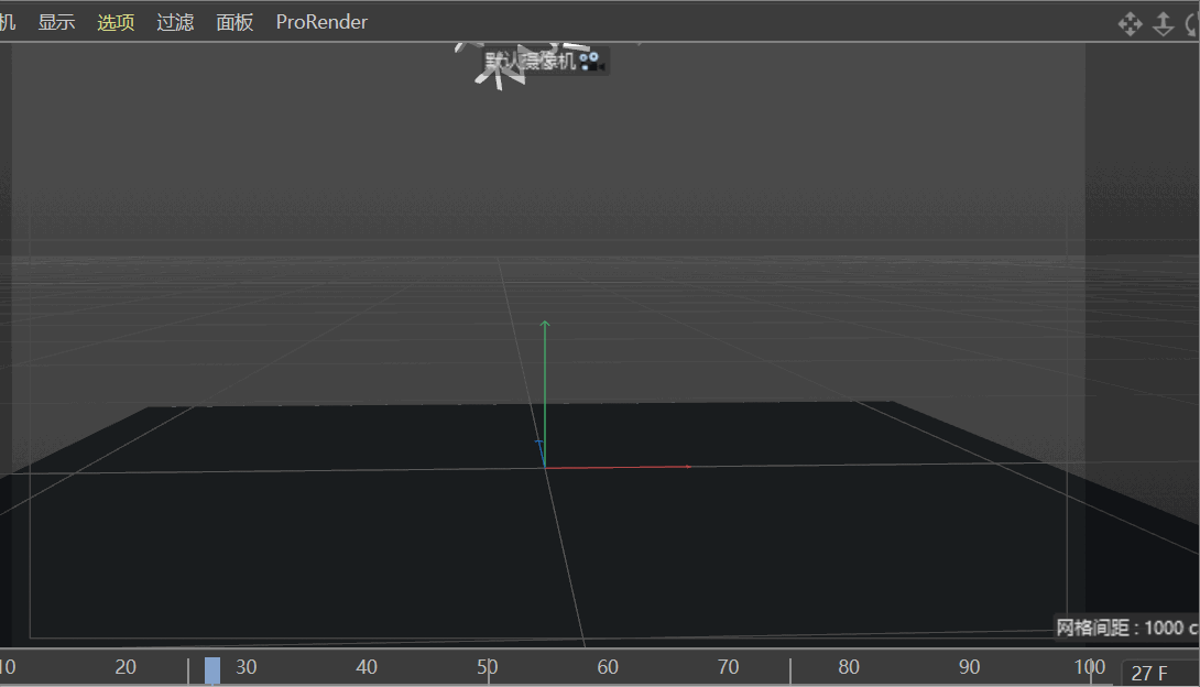 C4D怎么制作字母散落的动画效果?