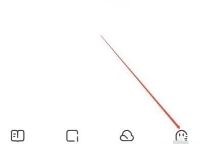 夸克浏览器网页版入口-快速进入夸克网页版